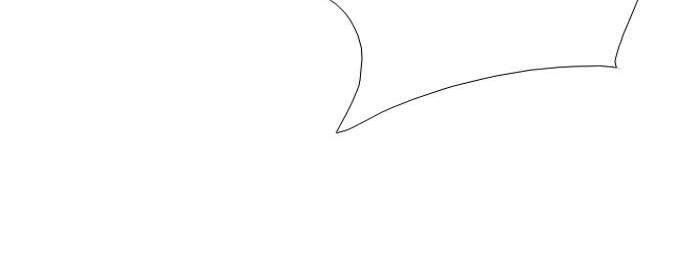 Soul Cartel - Chương 221 - Trang 72