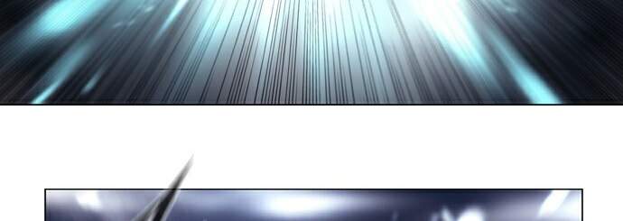 Soul Cartel - Chương 221 - Trang 81