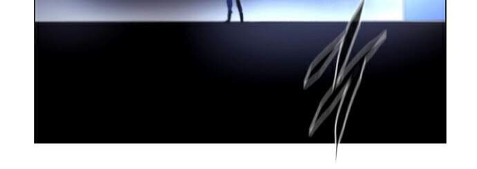 Soul Cartel - Chương 221 - Trang 84