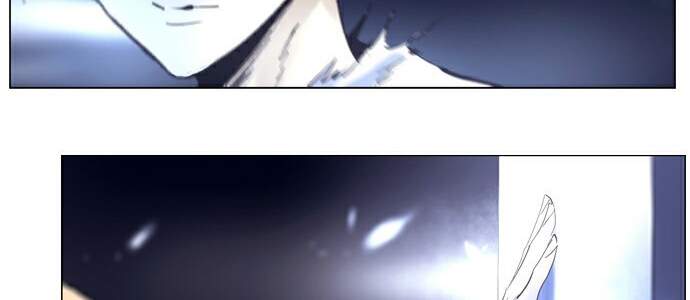 Soul Cartel - Chương 221 - Trang 86