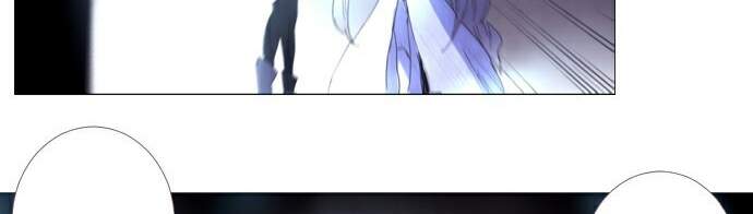 Soul Cartel - Chương 221 - Trang 100