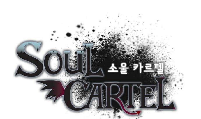 Soul Cartel - Chương 223 - Trang 1