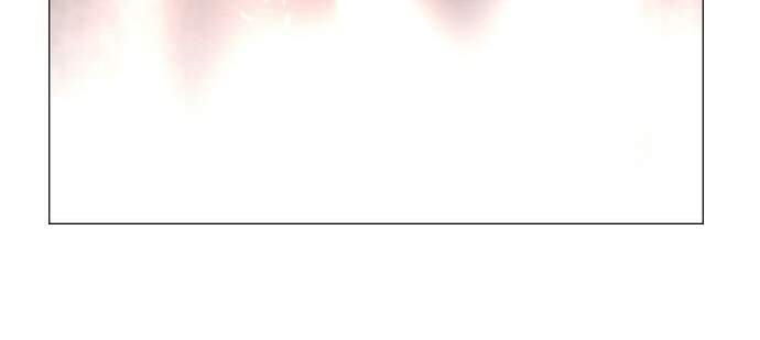 Soul Cartel - Chương 223 - Trang 112