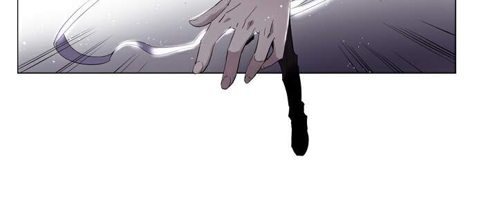 Soul Cartel - Chương 223 - Trang 130