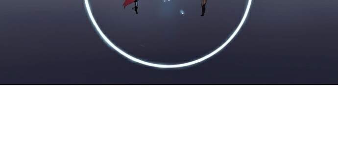 Soul Cartel - Chương 223 - Trang 132