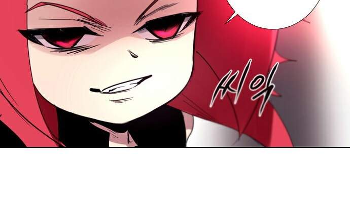 Soul Cartel - Chương 223 - Trang 24