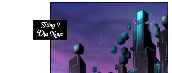 Soul Cartel - Chương 223 - Trang 5