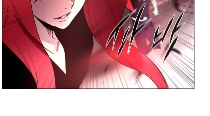 Soul Cartel - Chương 223 - Trang 50