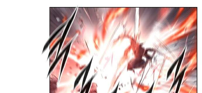 Soul Cartel - Chương 223 - Trang 77