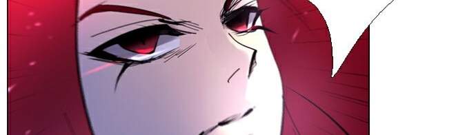 Soul Cartel - Chương 223 - Trang 82