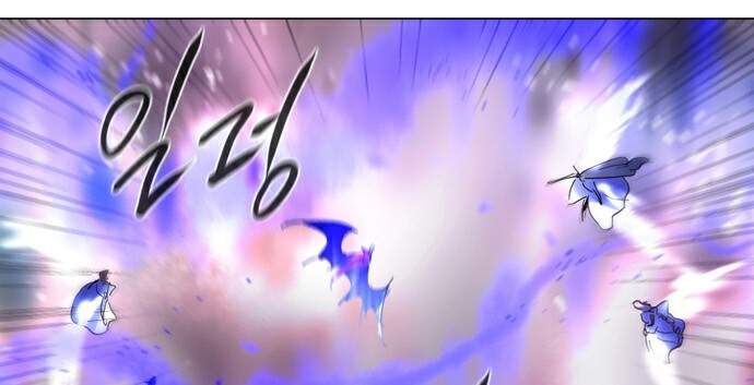 Soul Cartel - Chương 223 - Trang 93