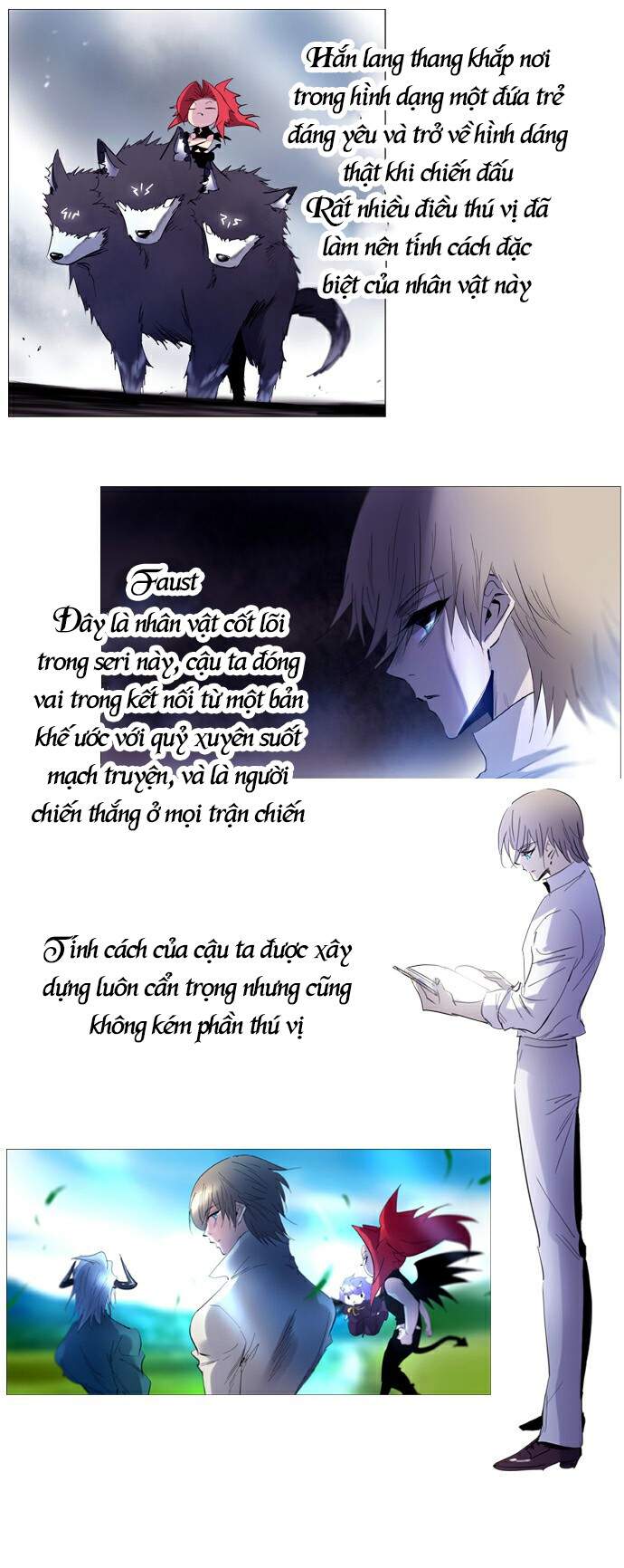 Soul Cartel - Chương 224 - Trang 2