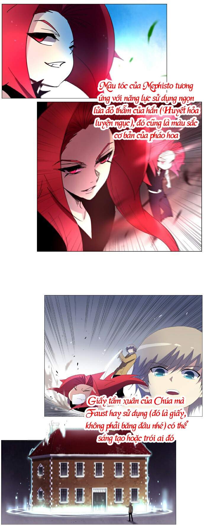 Soul Cartel - Chương 224 - Trang 13