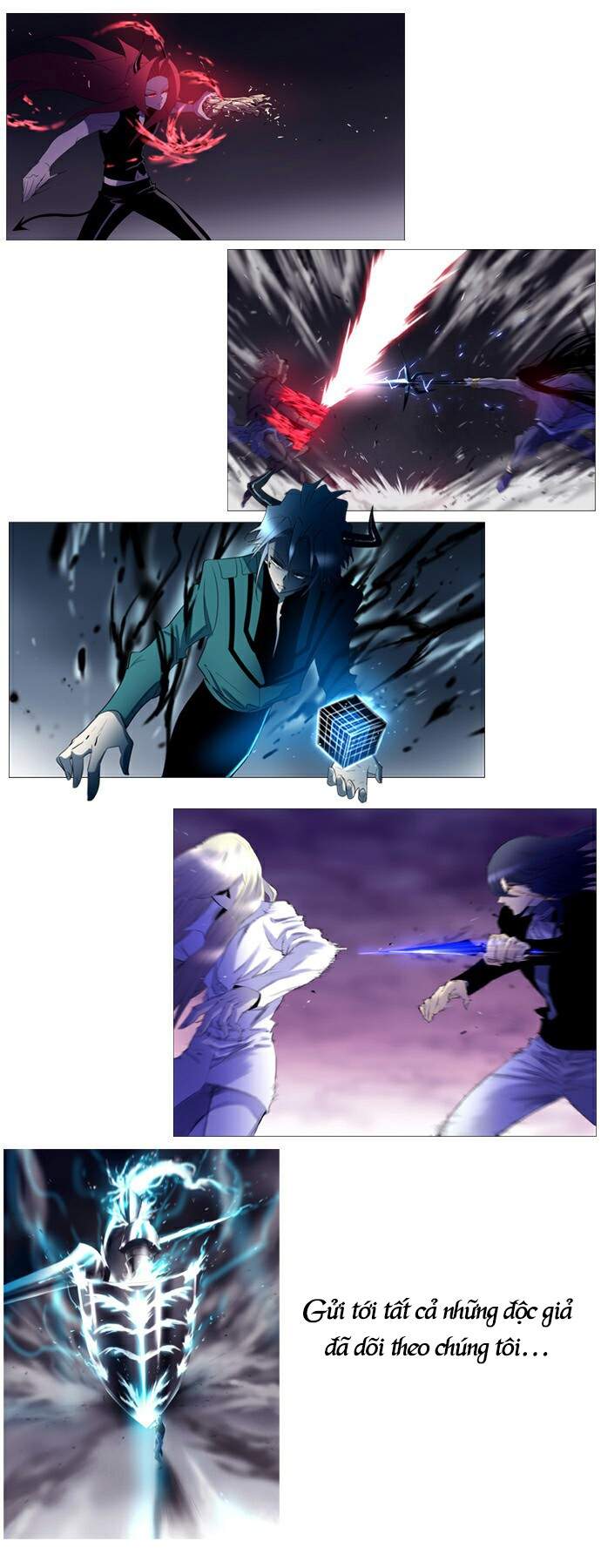 Soul Cartel - Chương 224 - Trang 19