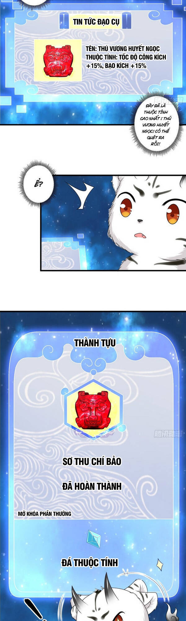 Bắt Đầu Từ Làm Ngón Tay Vàng - Chương 15 - Trang 11