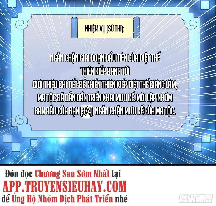 Bắt Đầu Từ Làm Ngón Tay Vàng - Chương 30 - Trang 22