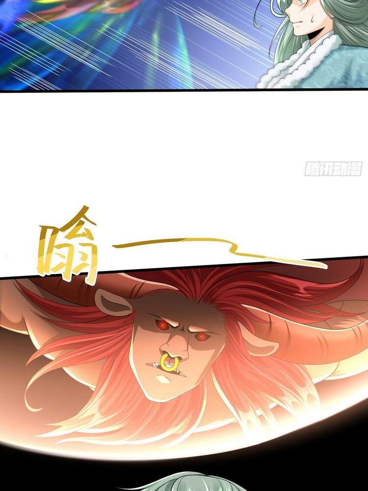 Bắt Đầu Từ Làm Ngón Tay Vàng - Chương 44 - Trang 16