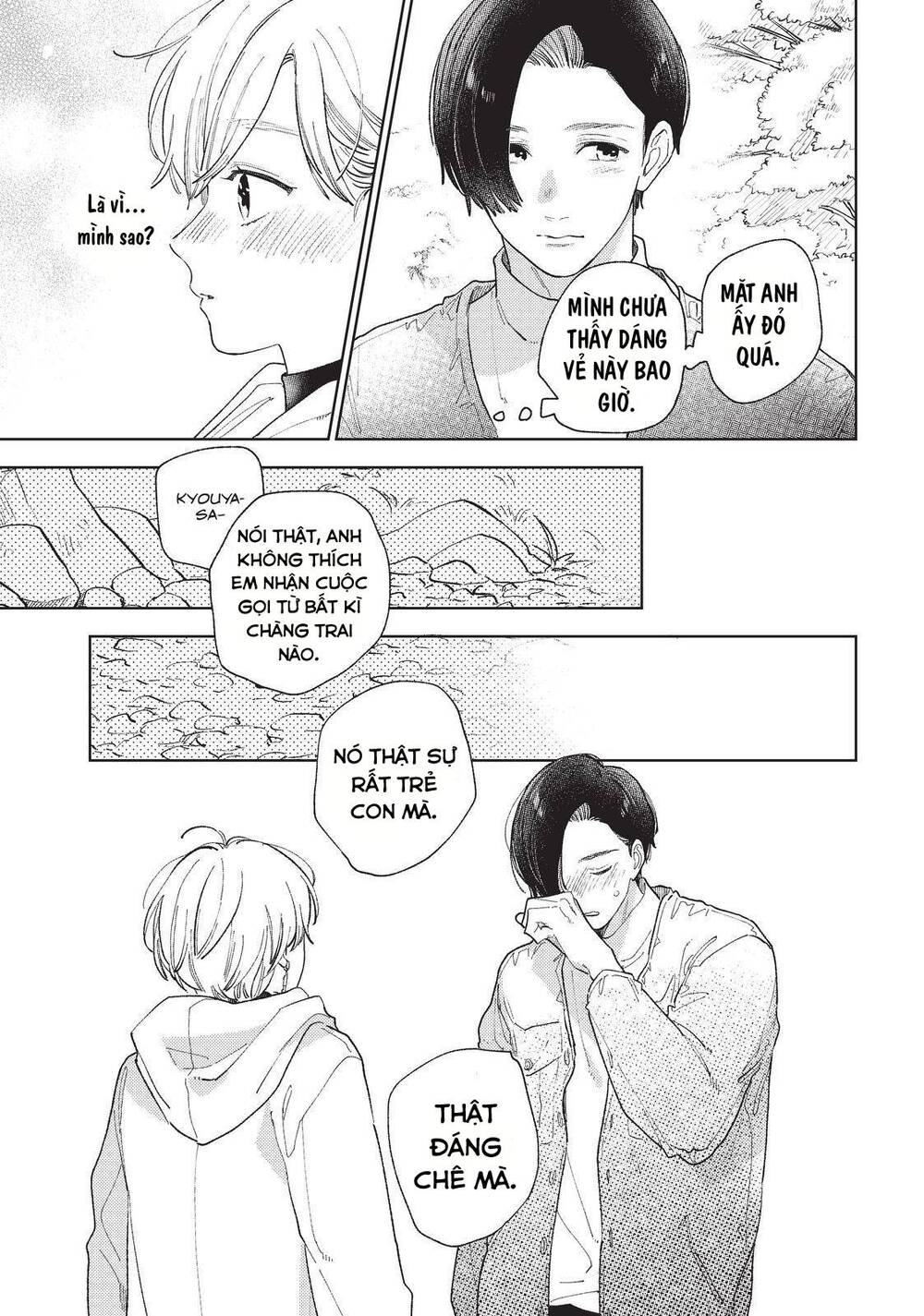 Ngôn Ngữ Yêu Thương - Chương 15.1 - Trang 19