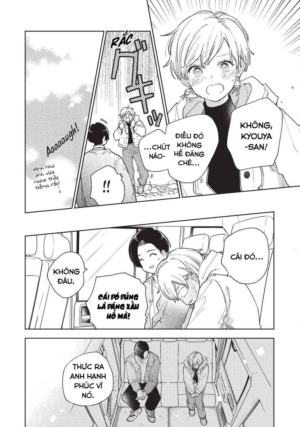 Ngôn Ngữ Yêu Thương - Chương 15.1 - Trang 20