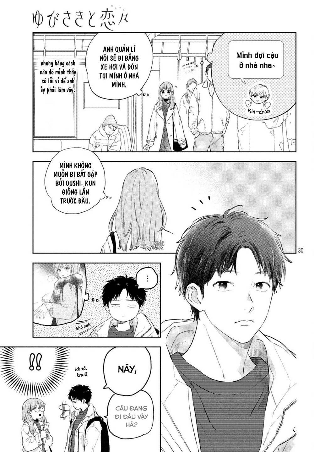 Ngôn Ngữ Yêu Thương - Chương 5.2 - Trang 12