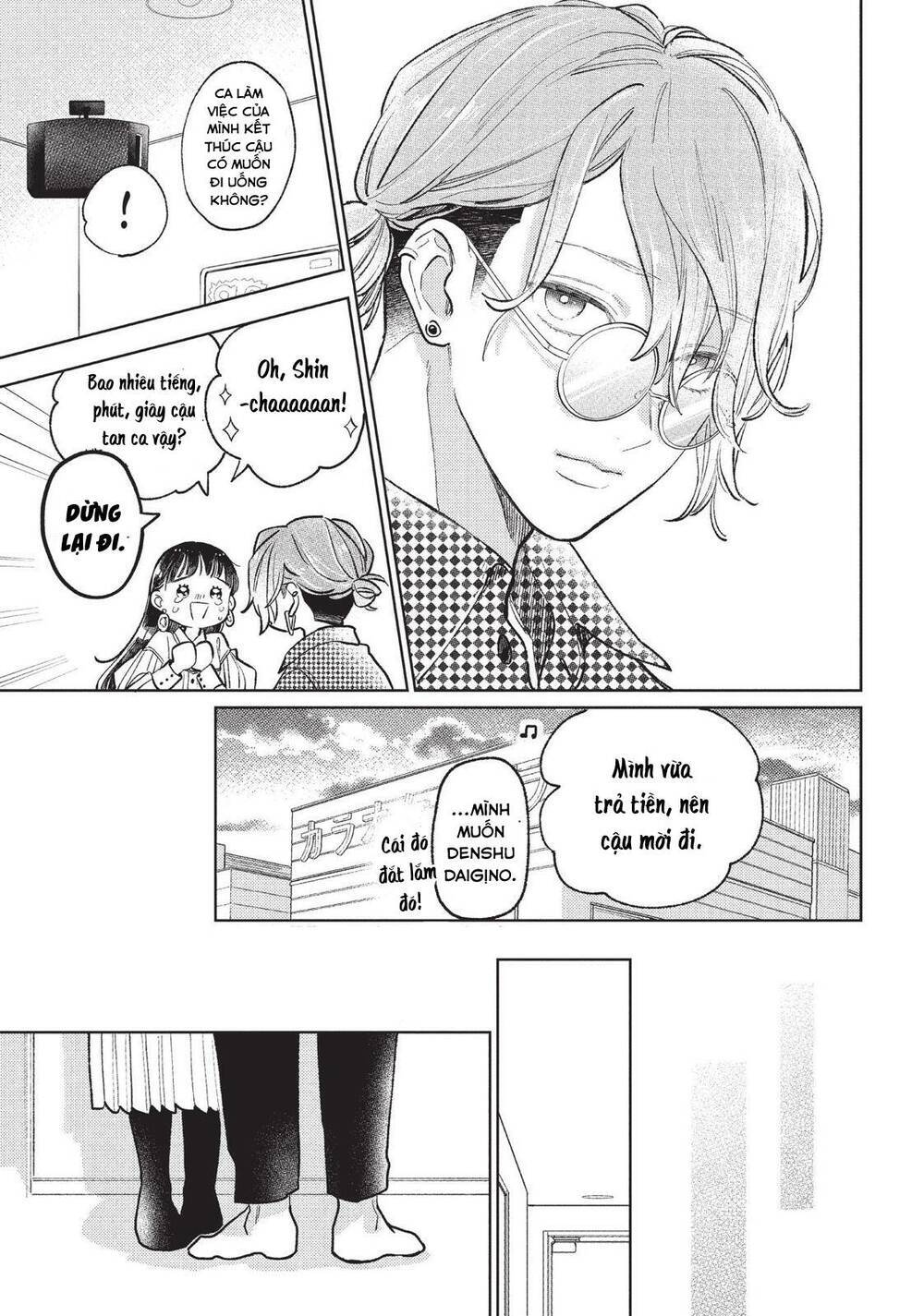 Ngôn Ngữ Yêu Thương - Chương 8.2 - Trang 12