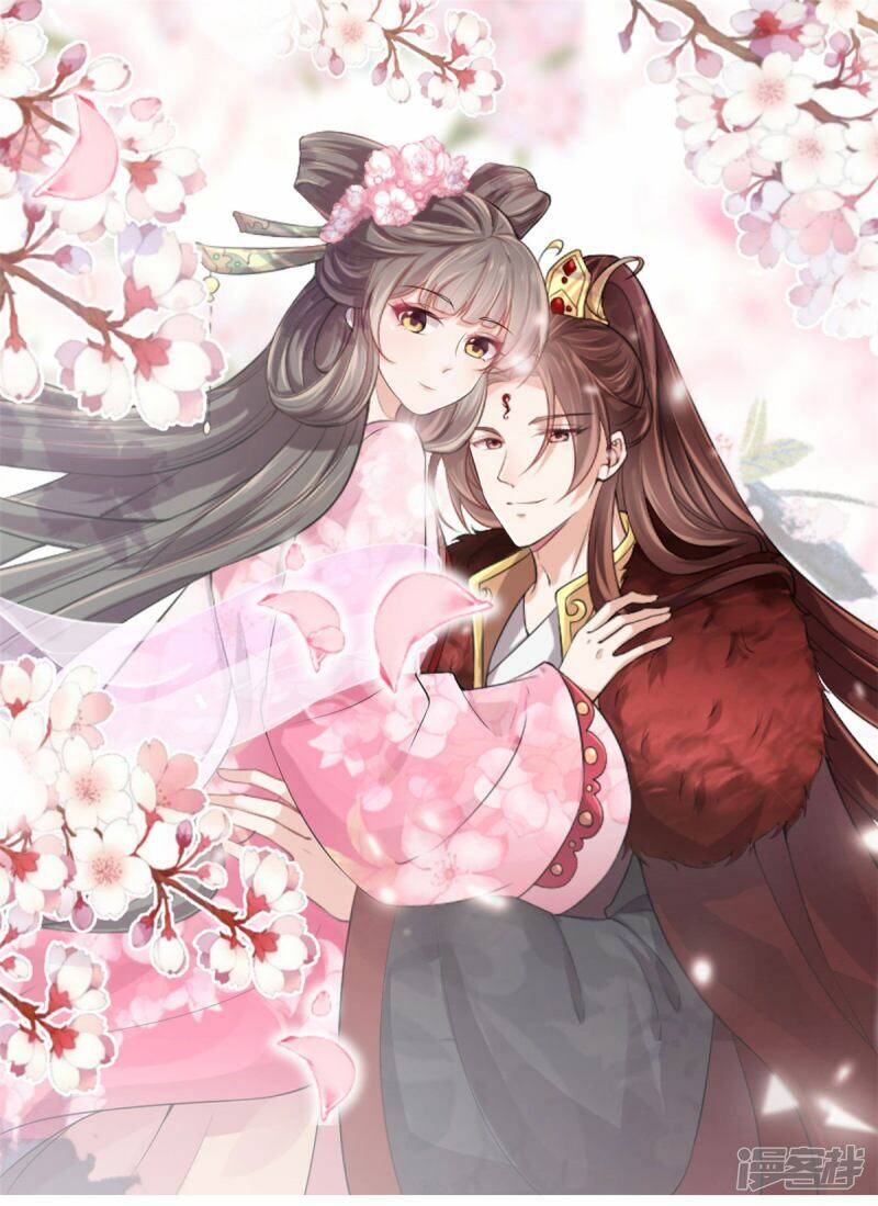 Thiếu Chủ Hung Ác Ta Yêu - Chương 6 - Trang 1