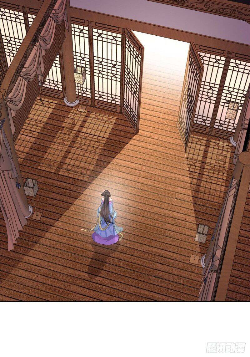 Thiếu Chủ Hung Ác Ta Yêu - Chương 6 - Trang 11