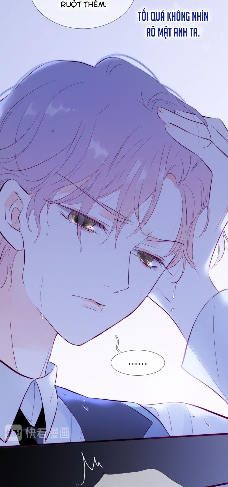 Chạy Trốn Cùng Con Nhím - Chương 1 - Trang 17