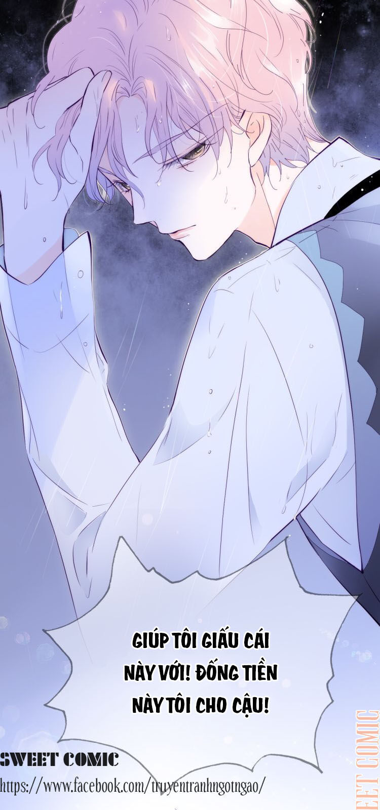 Chạy Trốn Cùng Con Nhím - Chương 1 - Trang 3