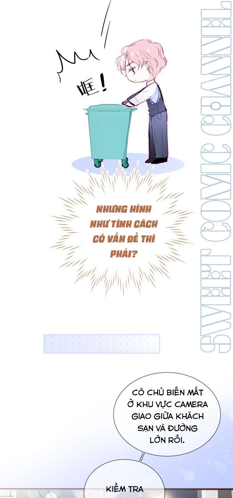 Chạy Trốn Cùng Con Nhím - Chương 1 - Trang 23