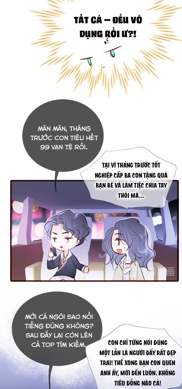 Chạy Trốn Cùng Con Nhím - Chương 1 - Trang 62