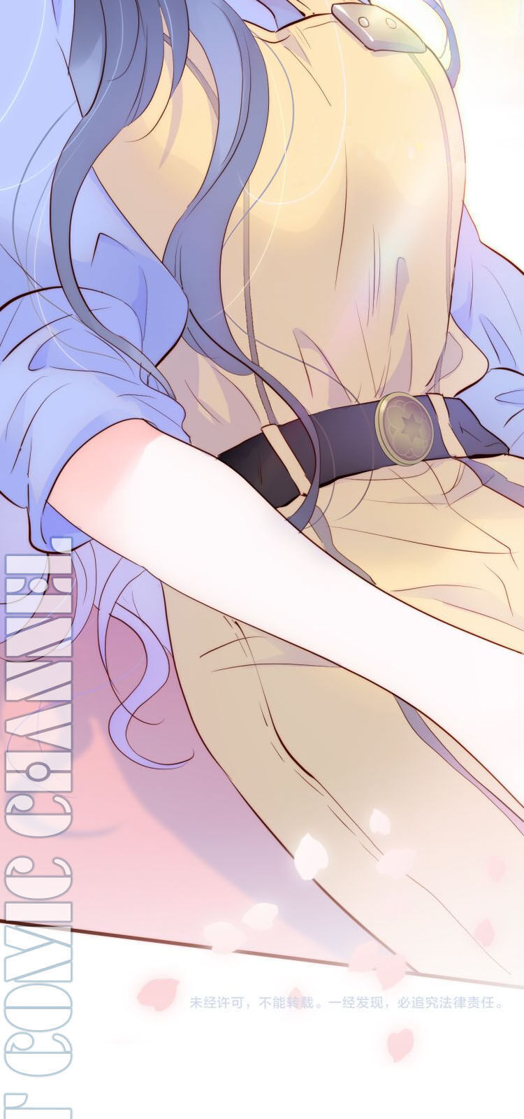 Chạy Trốn Cùng Con Nhím - Chương 1 - Trang 89