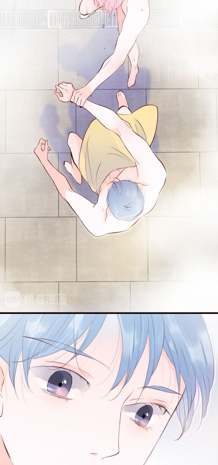 Chạy Trốn Cùng Con Nhím - Chương 2 - Trang 53