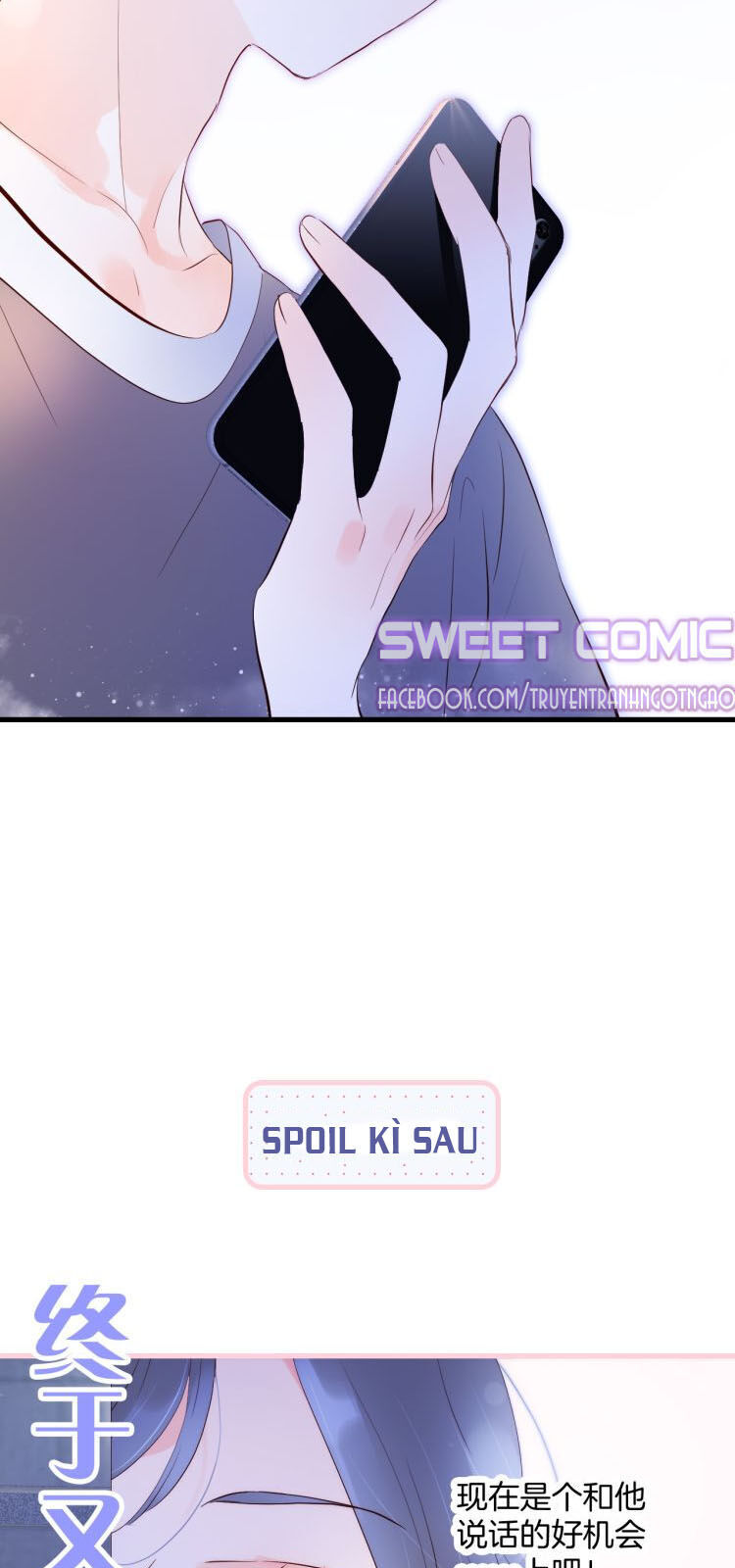 Chạy Trốn Cùng Con Nhím - Chương 2 - Trang 71