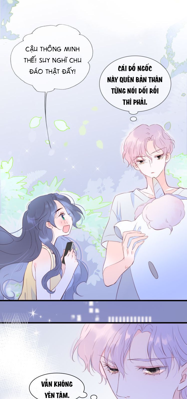 Chạy Trốn Cùng Con Nhím - Chương 4 - Trang 25