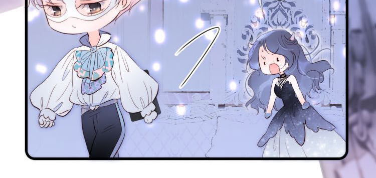 Chạy Trốn Cùng Con Nhím - Chương 5 - Trang 15