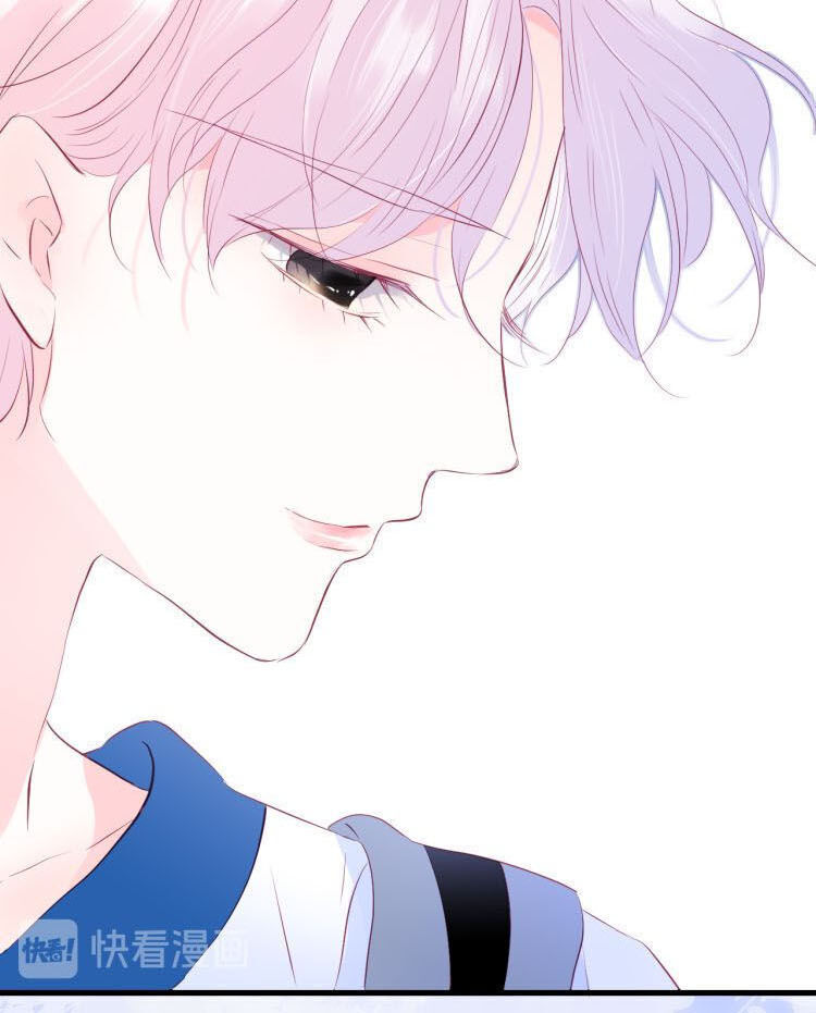 Chạy Trốn Cùng Con Nhím - Chương 7 - Trang 53