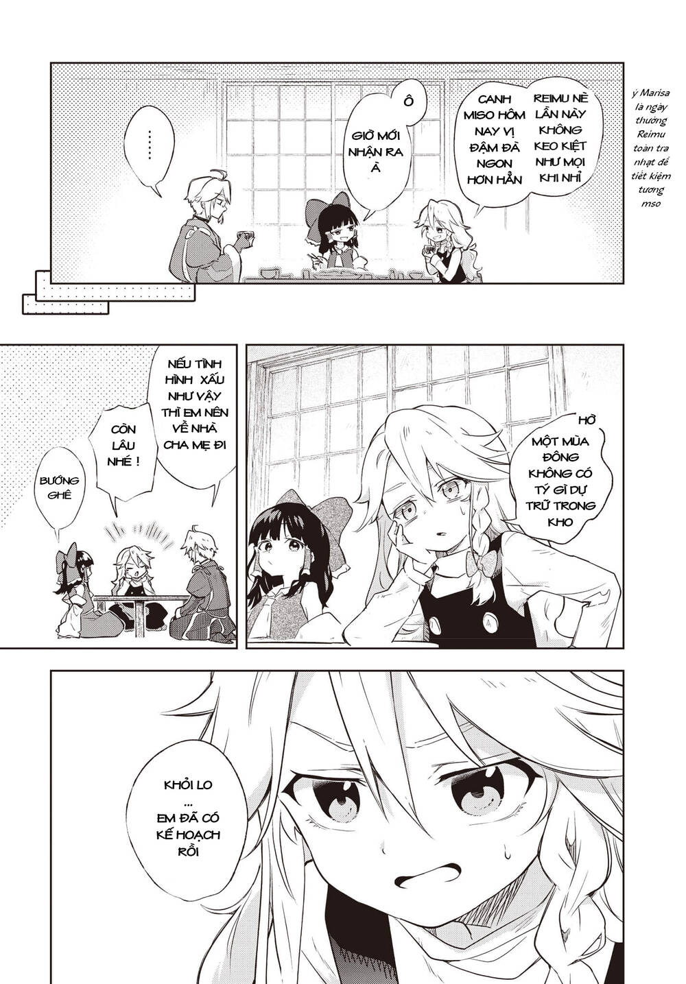 Harapeko - Bữa Tối Phước Lành Của Một Marisa Sắp Chết Đói - Chương 1 - Trang 11