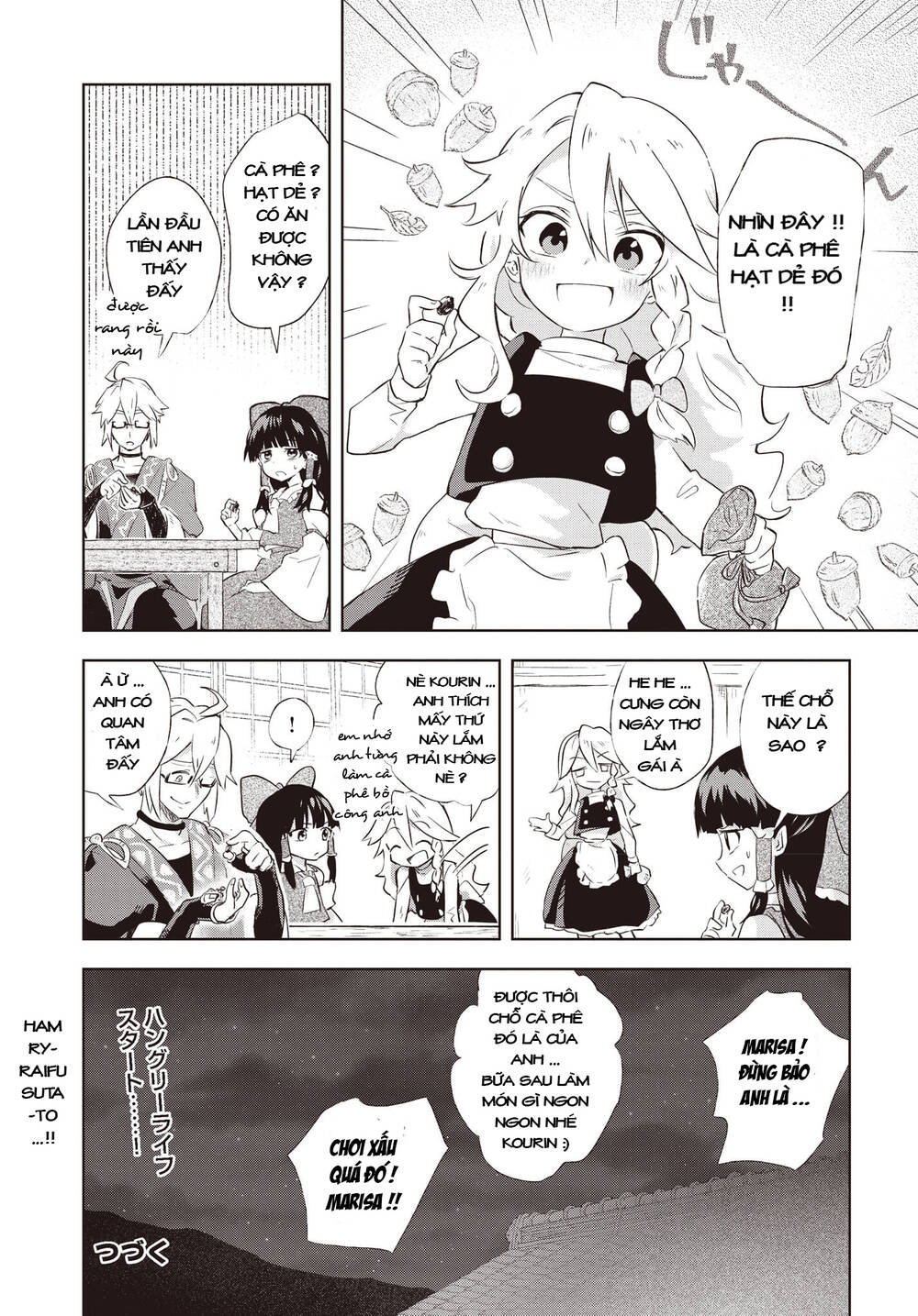 Harapeko - Bữa Tối Phước Lành Của Một Marisa Sắp Chết Đói - Chương 1 - Trang 12