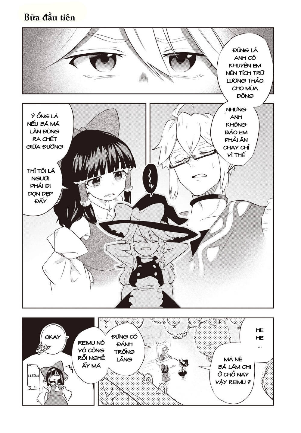 Harapeko - Bữa Tối Phước Lành Của Một Marisa Sắp Chết Đói - Chương 1 - Trang 3