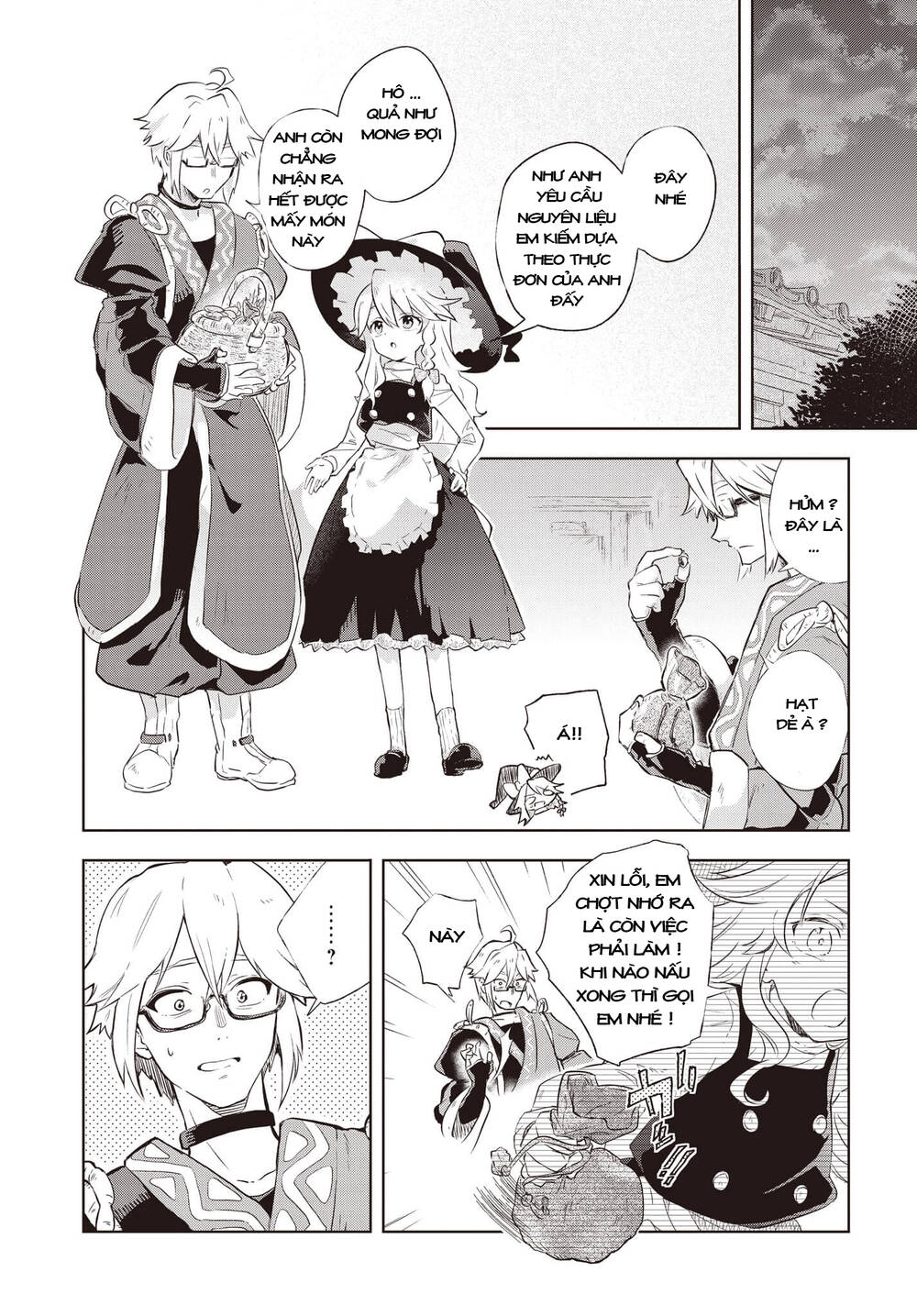 Harapeko - Bữa Tối Phước Lành Của Một Marisa Sắp Chết Đói - Chương 1 - Trang 8