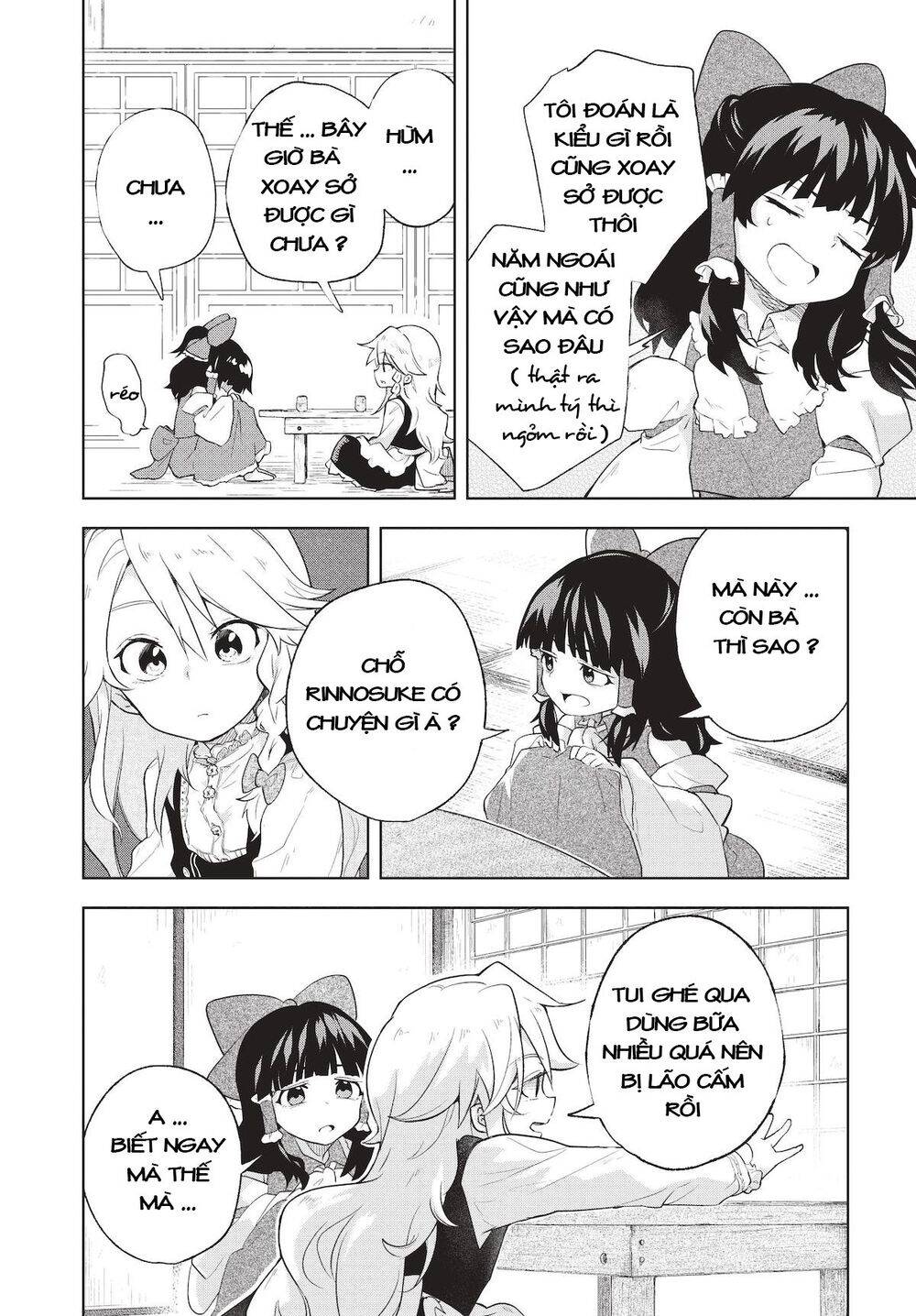 Harapeko - Bữa Tối Phước Lành Của Một Marisa Sắp Chết Đói - Chương 2 - Trang 2