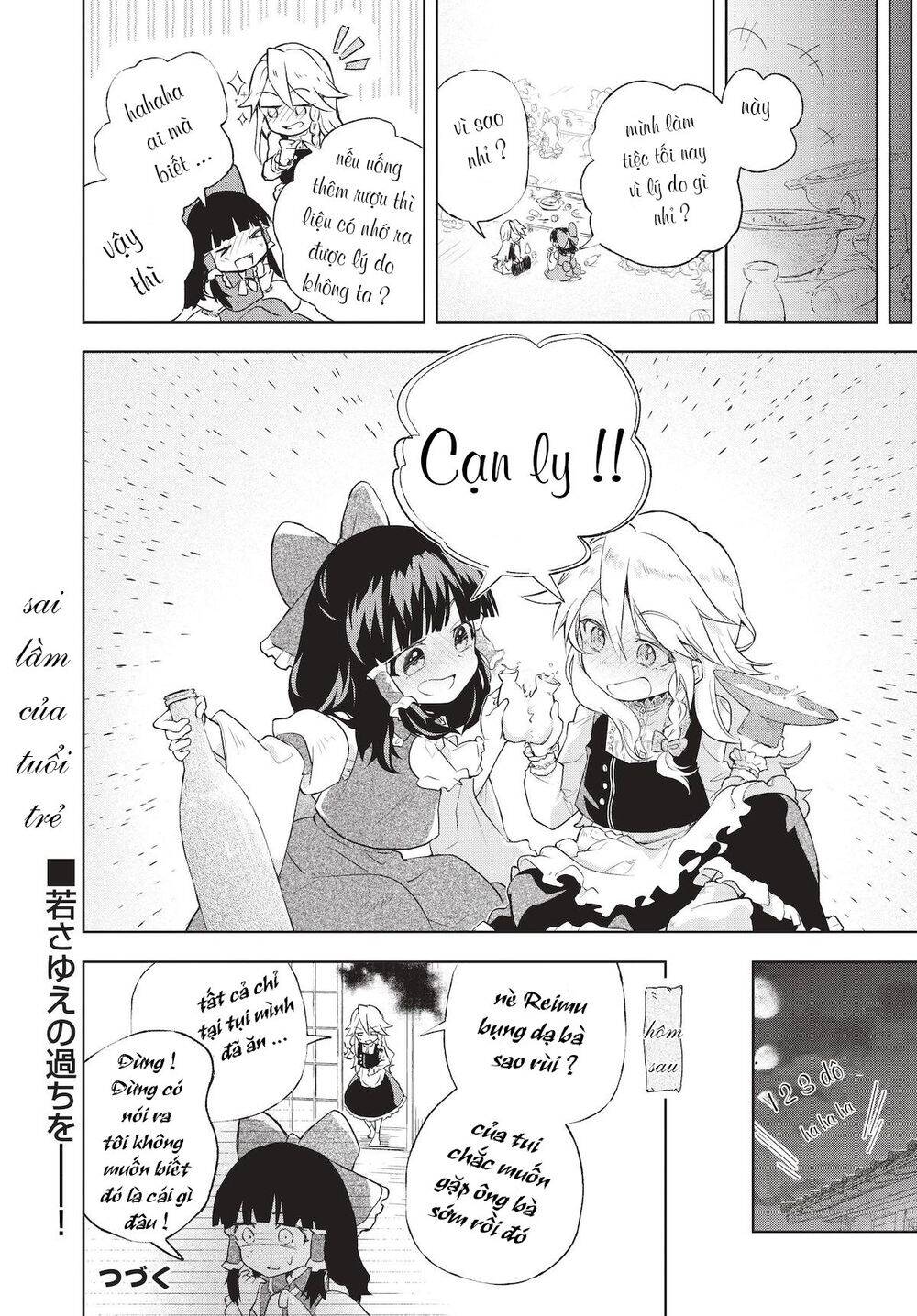 Harapeko - Bữa Tối Phước Lành Của Một Marisa Sắp Chết Đói - Chương 2 - Trang 12