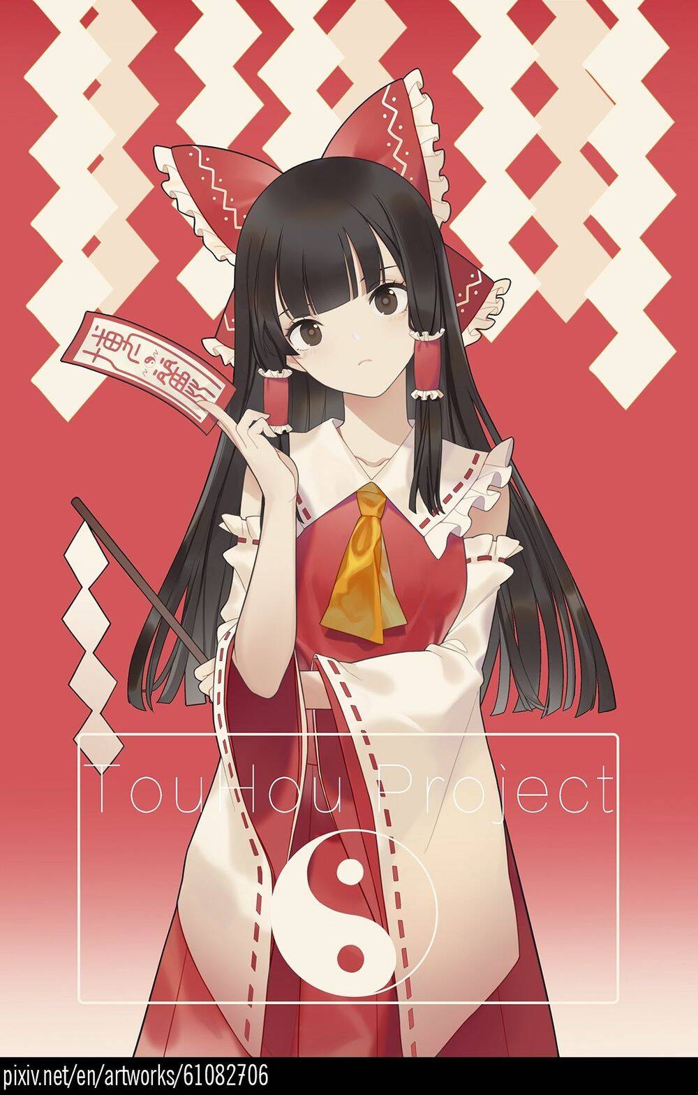 Harapeko - Bữa Tối Phước Lành Của Một Marisa Sắp Chết Đói - Chương 2 - Trang 13