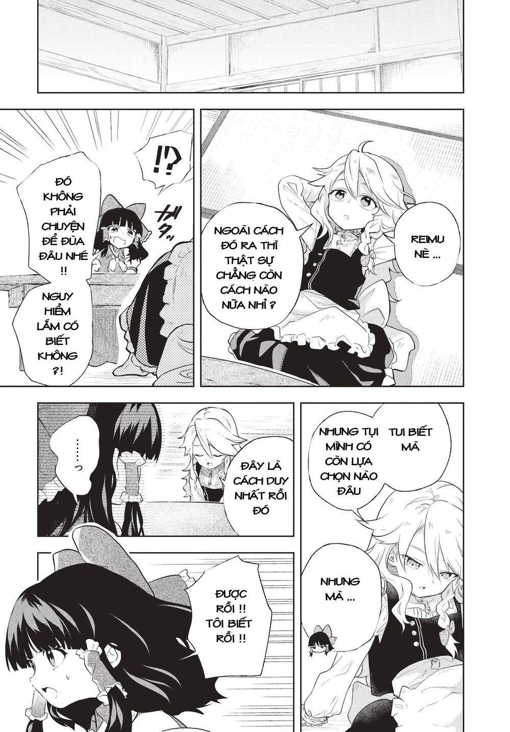 Harapeko - Bữa Tối Phước Lành Của Một Marisa Sắp Chết Đói - Chương 2 - Trang 3