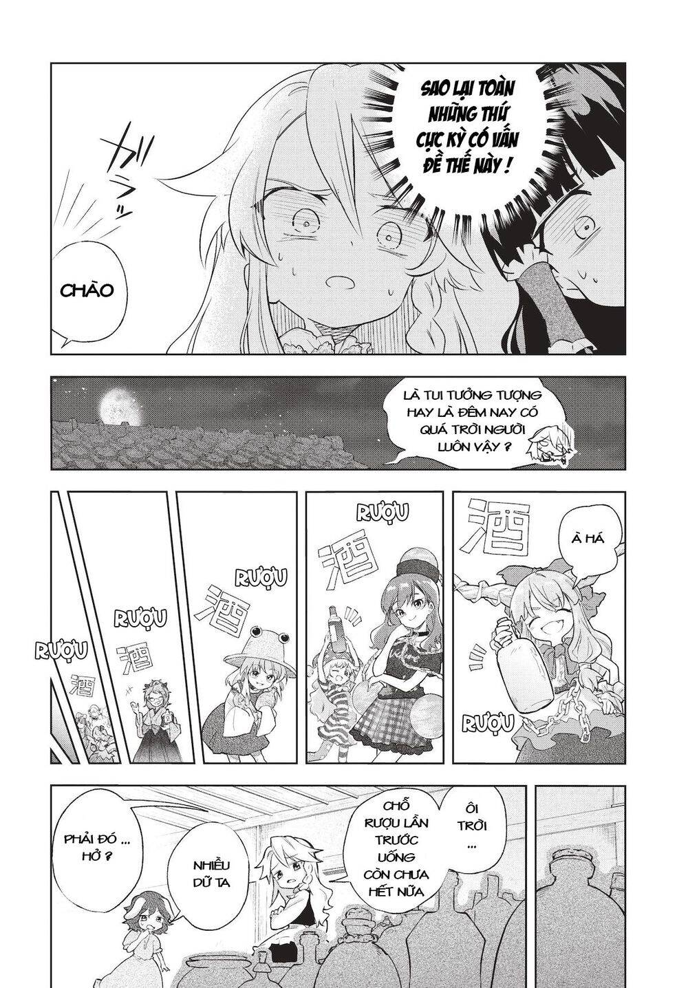 Harapeko - Bữa Tối Phước Lành Của Một Marisa Sắp Chết Đói - Chương 2 - Trang 7