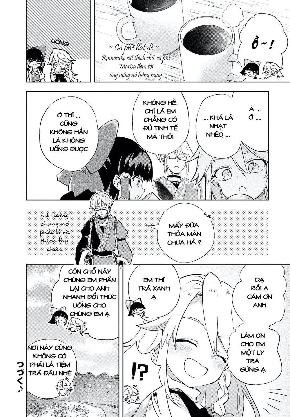Harapeko - Bữa Tối Phước Lành Của Một Marisa Sắp Chết Đói - Chương 3 - Trang 15