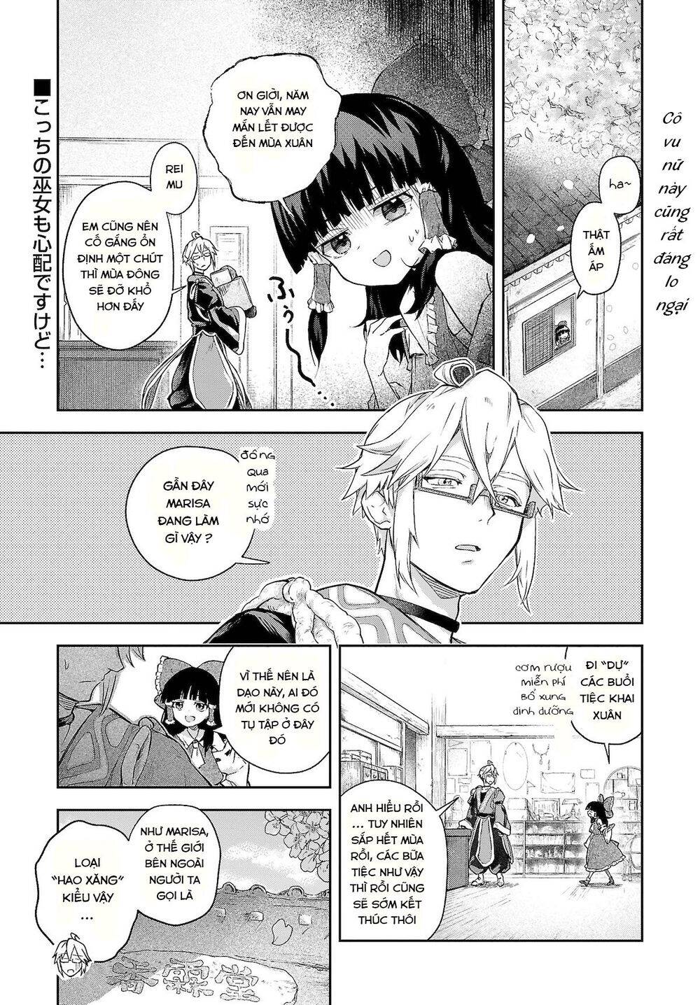 Harapeko - Bữa Tối Phước Lành Của Một Marisa Sắp Chết Đói - Chương 5 - Trang 2