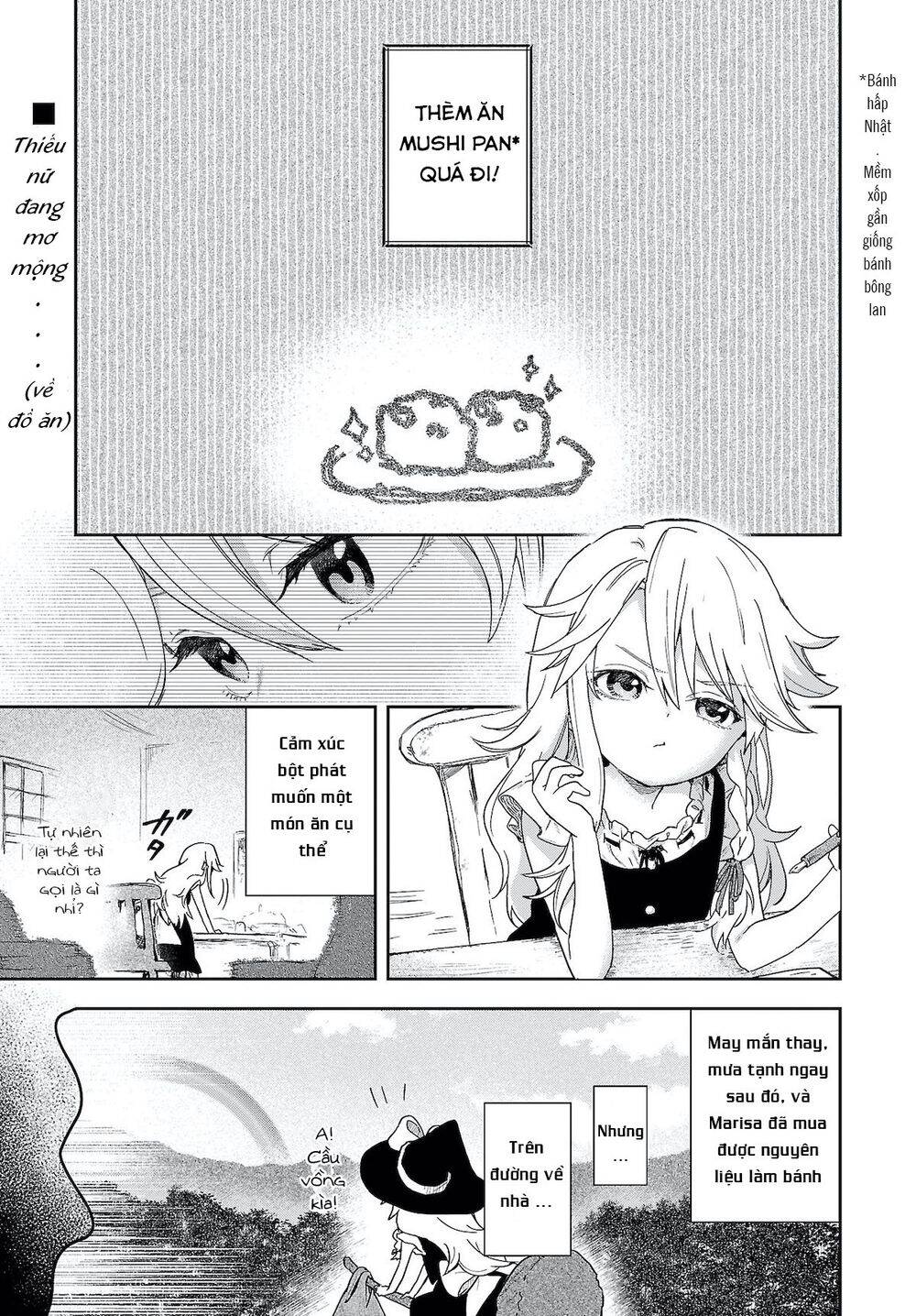 Harapeko - Bữa Tối Phước Lành Của Một Marisa Sắp Chết Đói - Chương 6 - Trang 1
