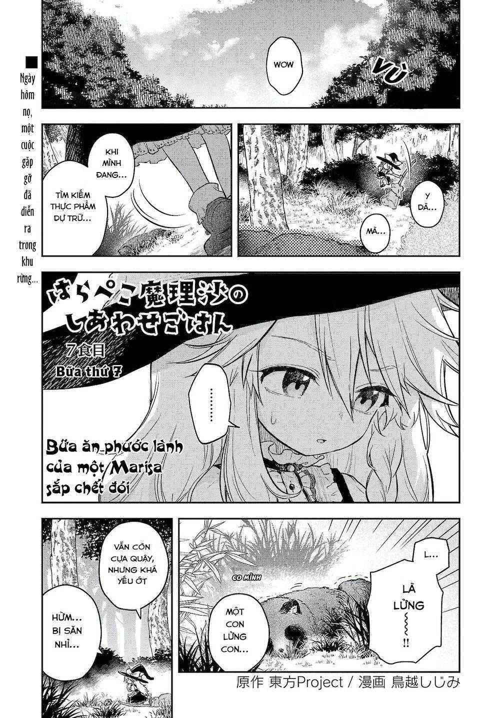 Harapeko - Bữa Tối Phước Lành Của Một Marisa Sắp Chết Đói - Chương 7 - Trang 1